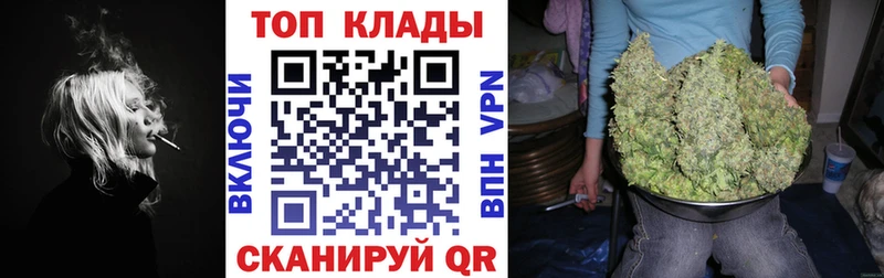 Купить наркотики цена Минеральные Воды Бошки Шишки  А ПВП  Кокаин  АМФ  МЕФ  Псилоцибиновые грибы  ГАШИШ 