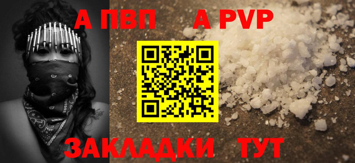 Бошки Шишки  Cocaine  A PVP СОЛЬ кристаллы  Мефедрон кристаллы  Минеральные Воды  АМФЕТАМИН кристаллы  МЕФ кристаллы  Лсд 25  Гашиш  Метамфетамин 