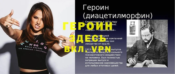 скорость Вязники