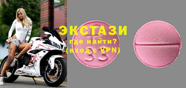 скорость Вязники
