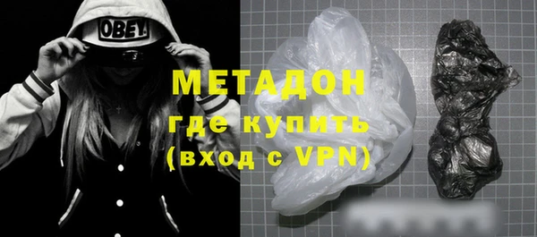 скорость Вязники