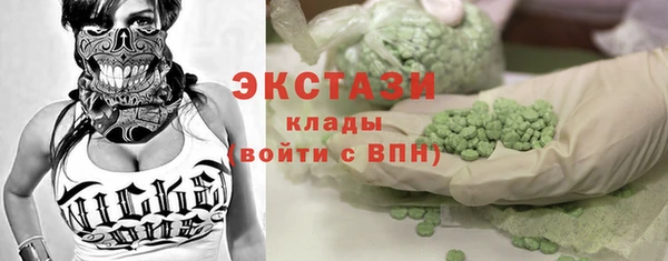 не бодяженный Вяземский