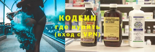 не бодяженный Вяземский