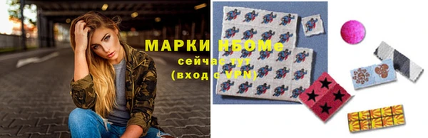 скорость Вязники
