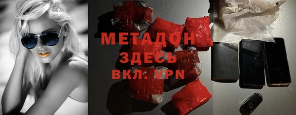не бодяженный Вяземский