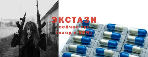 скорость Вязники