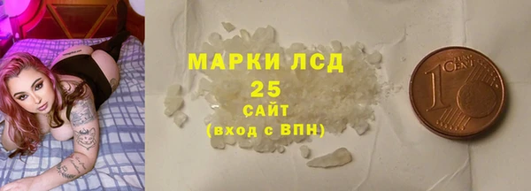 не бодяженный Вяземский