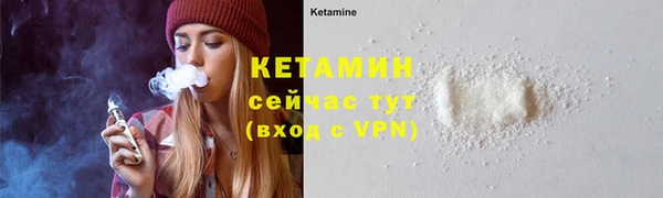скорость Вязники