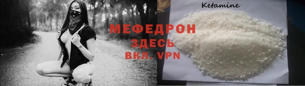 скорость Вязники