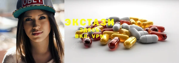 не бодяженный Вяземский