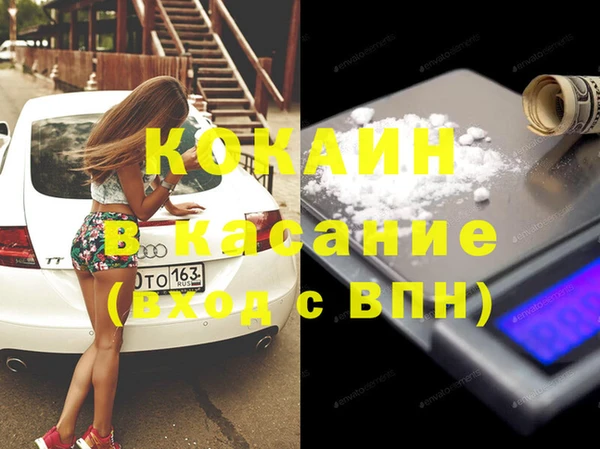 не бодяженный Вяземский