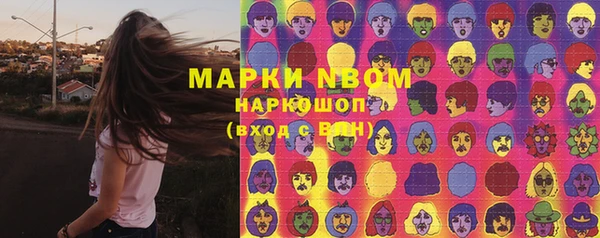 не бодяженный Вяземский