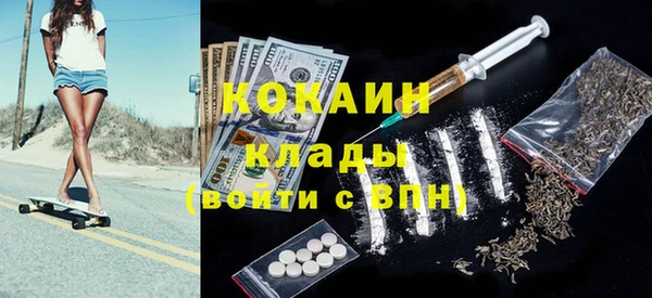 скорость Вязники
