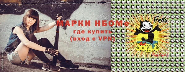 скорость Вязники