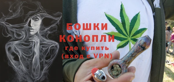 не бодяженный Вяземский