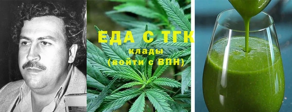 не бодяженный Вяземский