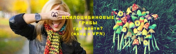 мдма Вязьма