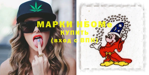 скорость Вязники