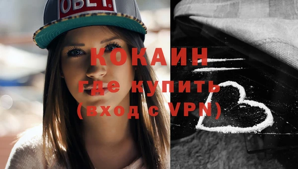 скорость Вязники