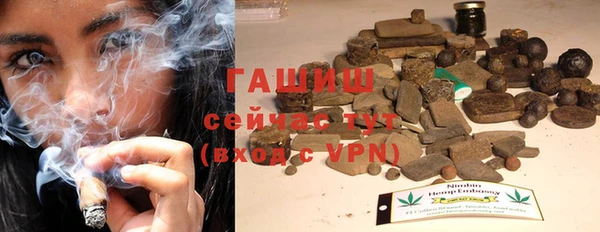 не бодяженный Вяземский
