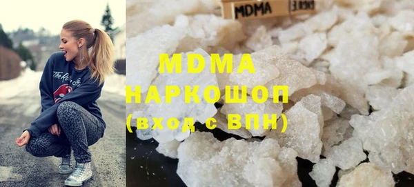 не бодяженный Вяземский