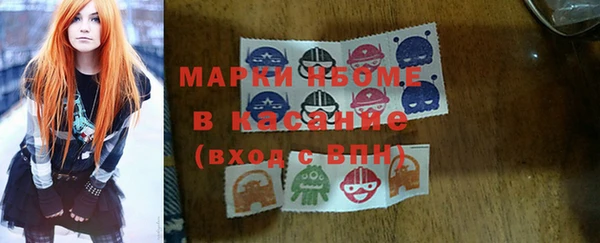не бодяженный Вяземский
