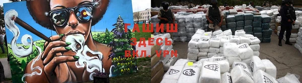скорость Вязники