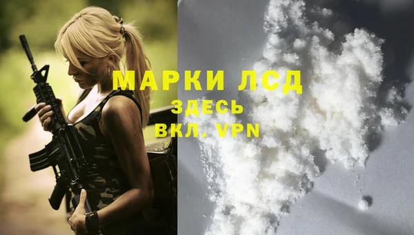 скорость Вязники