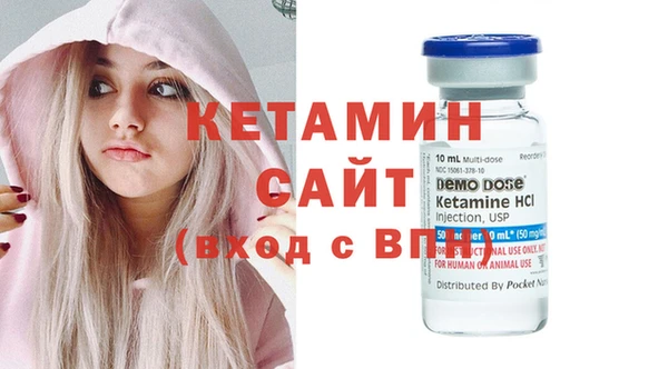 скорость Вязники