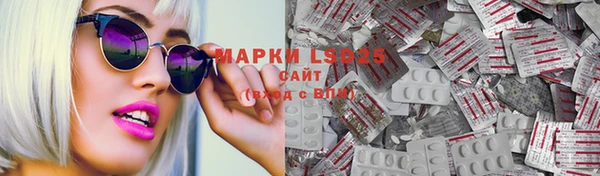 не бодяженный Вяземский