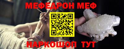 mdpv Донской