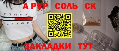 дистиллят марихуана Дубна