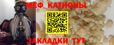 mdpv Донской
