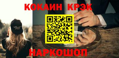 PSILOCYBIN Азнакаево