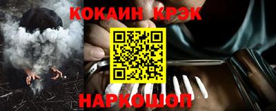 mdpv Донской