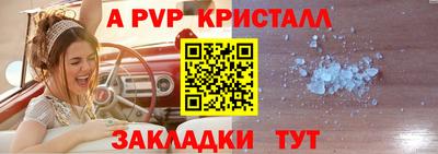 mdpv Донской
