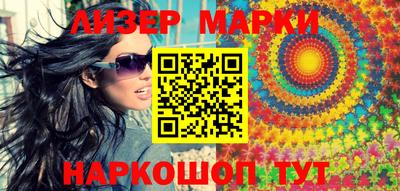 индика Краснодар