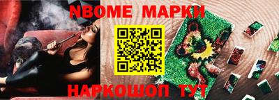 дистиллят марихуана Дубна