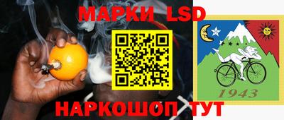 мефедрон Абакан