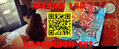 PSILOCYBIN Азнакаево