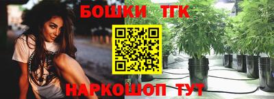 мефедрон Абакан