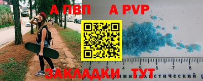 mdpv Донской