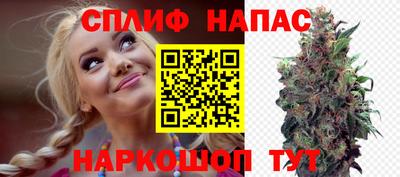 дистиллят марихуана Дубна
