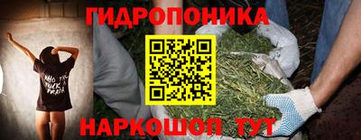 mdpv Донской