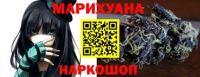 мефедрон Абакан