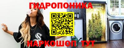 дистиллят марихуана Дубна