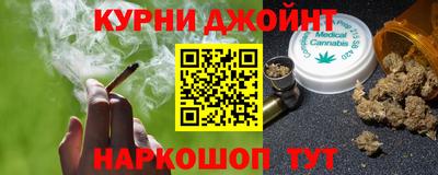 бутират Донецк