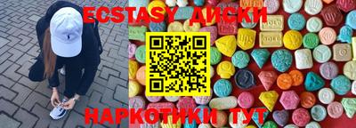 mdpv Донской