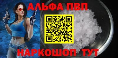 дистиллят марихуана Дубна