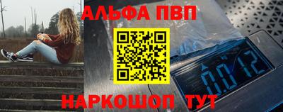 дистиллят марихуана Дубна